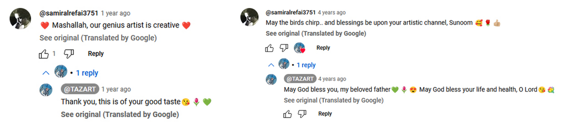 Samir comments.jpg