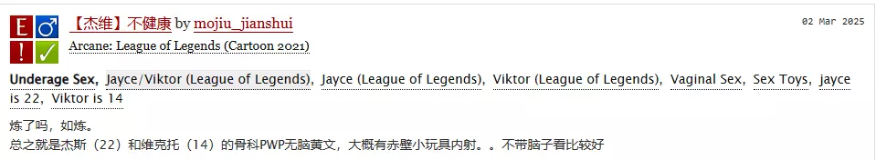 check the chinese.PNG