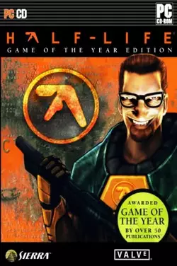 gawdan.jpg