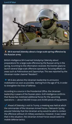 1741022725090.png
