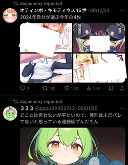 0BE4B85D-0065-41AA-BDE2-F6BC0B33FD6A.jpeg