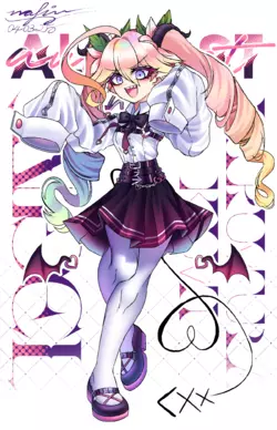 au-chan.png
