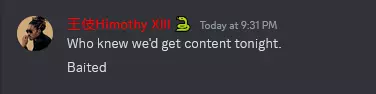 baited.png