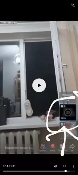 Screenshot_20250304-132727~2.png