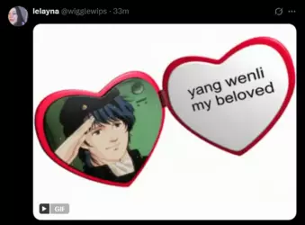 lelayna.png