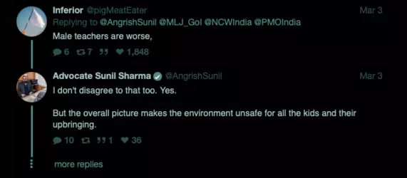 Sunil Sharma-2.png