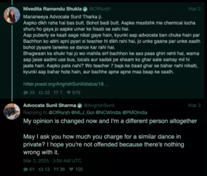 Sunil Sharma-3.png