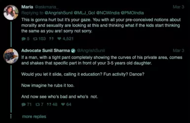 Sunil Sharma-6.png