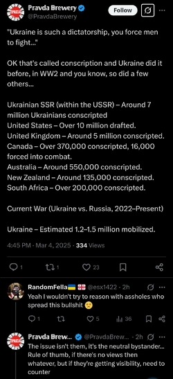 Screenshot_20250304_194211_Brave.jpg