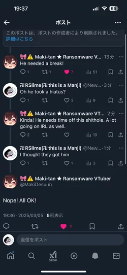 GlRV8Z2a4AIULTn.jpeg