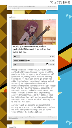Screenshot_20250306-004615_Chrome.jpg