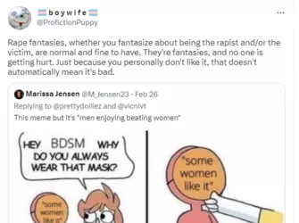 boywife rape fantasy.PNG
