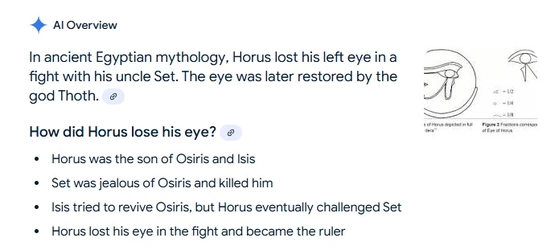 horus.jpg