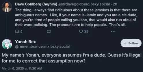 lmao.png