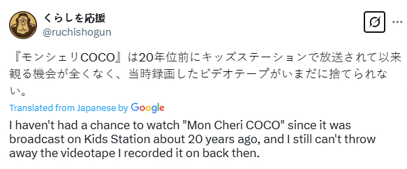 tweet.jpg