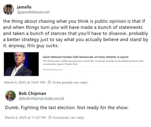 newsom1.jpg