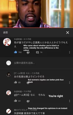 GlaQnhEXIAA3BhU.jpeg