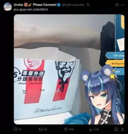wall.png