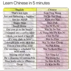 advanced ching chong1741209449381919.jpg