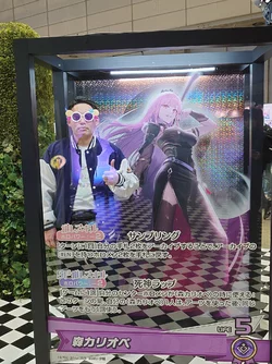 1741404860566.jpeg