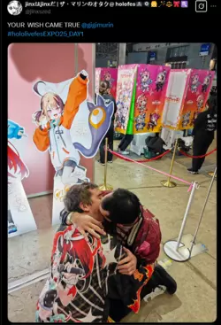 1741405905957.png