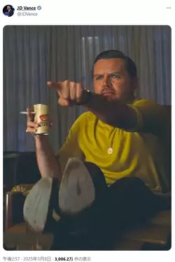 1741457852722.png