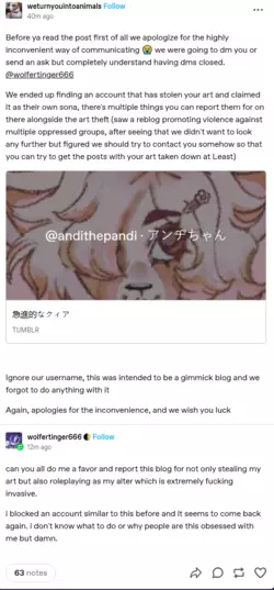 1741459947528.png