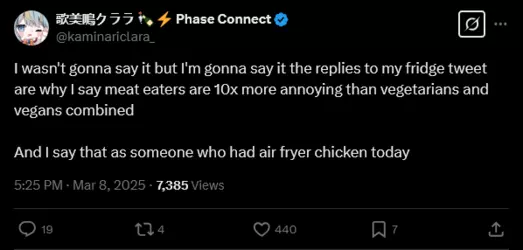 virgin beta vegan.png