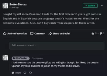 Screenshot 2025-03-09 at 11-27-15 BetterSkatez - Hobbyist General Artist DeviantArt.png