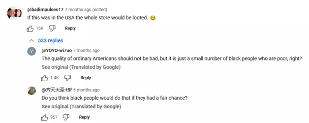 china numba 1.PNG