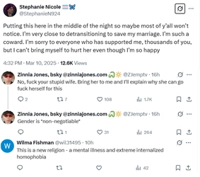 fuckwife.jpg