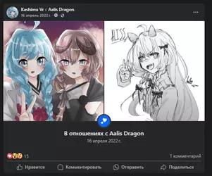 1741762987091.png