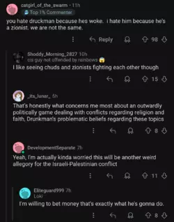 Screenshot_20250312-034427.png