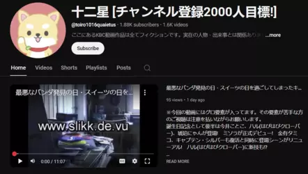 1741787021653.png