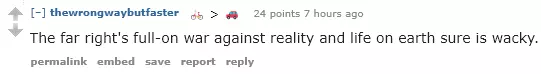 1741827978750.png