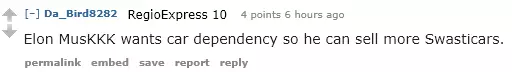 1741828035899.png