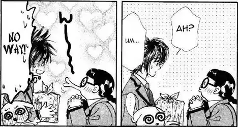 ano-kiss.png