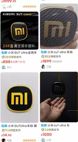 1741844497726.png