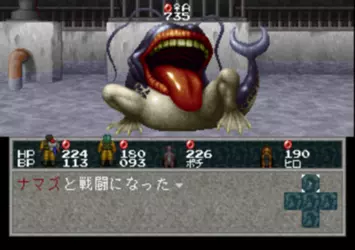1741913746403.png