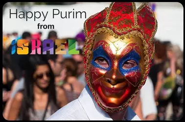 Happy Purim from Israel.jpg