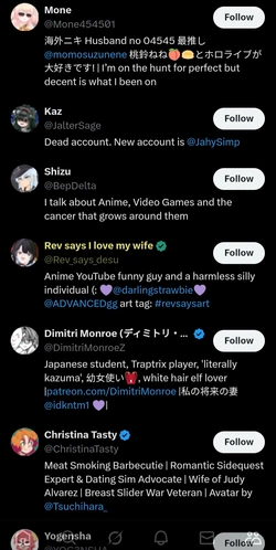 Screenshot_20250314_212707_Chrome.jpg