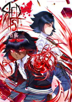 cover.png