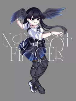 ATRIAWIP.png
