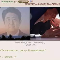 50a1a7ed-409f-4ac5-a563-ca11b6a821e6.jpg