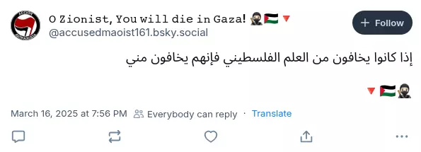 Screenshot 2025-03-17 6.47.28 AM.png