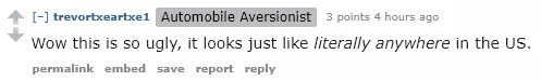 1742237108744.png