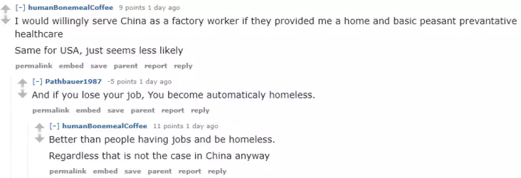 1742237920362.png