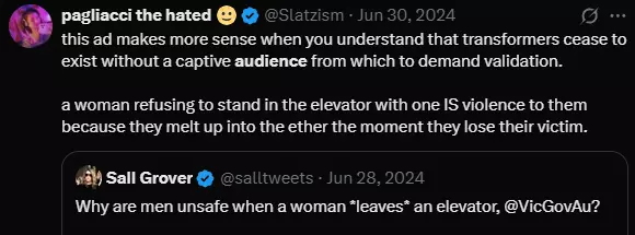 captiveaudience.png