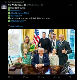 1742272896955.png