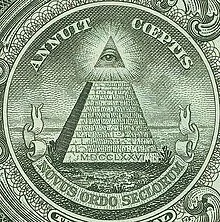 Dollarnote_siegel_hq.jpg